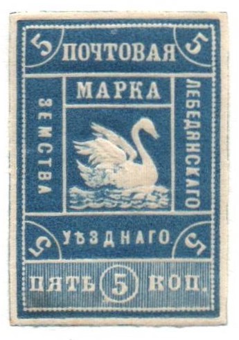 Zemstvo - Karkov-Ostrov Chuchin 1 Schmidt 1 Chuchin 2 Schmidt 2 Chuchin 3 Schmidt 3 Chuchin 4 Schmidt 4 Chuchin 0 Chuchin 1 Schmidt 1 Chuchin 2 Schmidt 2 Chuchin 3 Schmidt 3 Chuchin 9a Schmidt 9 Chuchin 0 Chuchin 6 Schmidt 6 Chuchin 7 Schmidt 7 Chuchin 8 Schmidt 8 Chuchin 8 Schmidt 8 Chuchin 10 Schmidt 10 Chuchin 11 Schmidt 11 Chuchin 12 Schmidt 12 Chuchin 13 Schmidt 13 